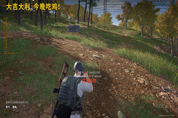 CF拒绝外挂鼠标宏透视自瞄效果